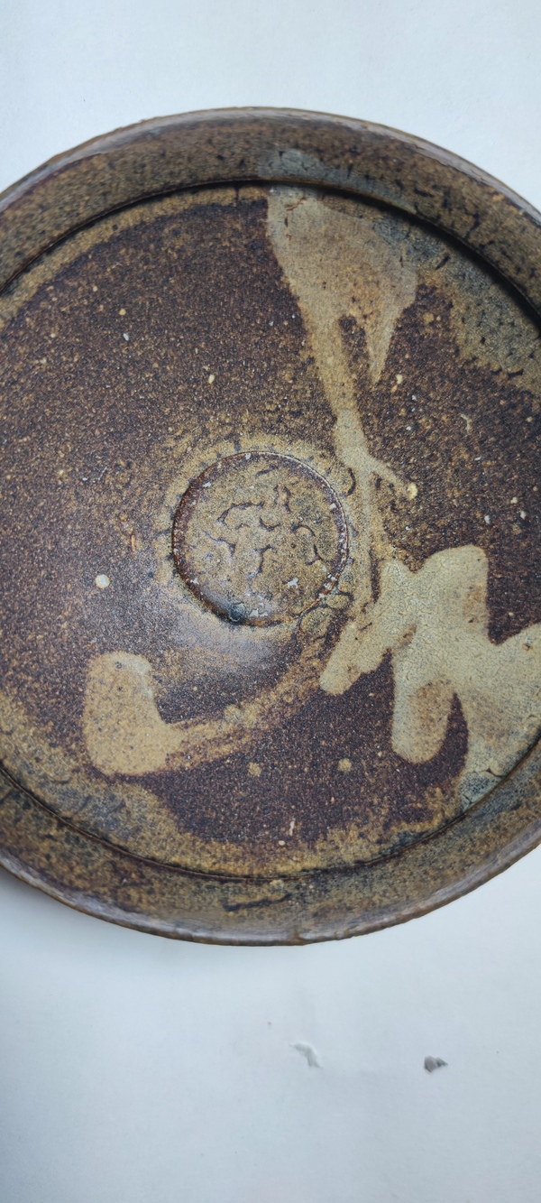 古玩陶瓷宋代?褐釉文字茶盞拍賣,當前價格4500元