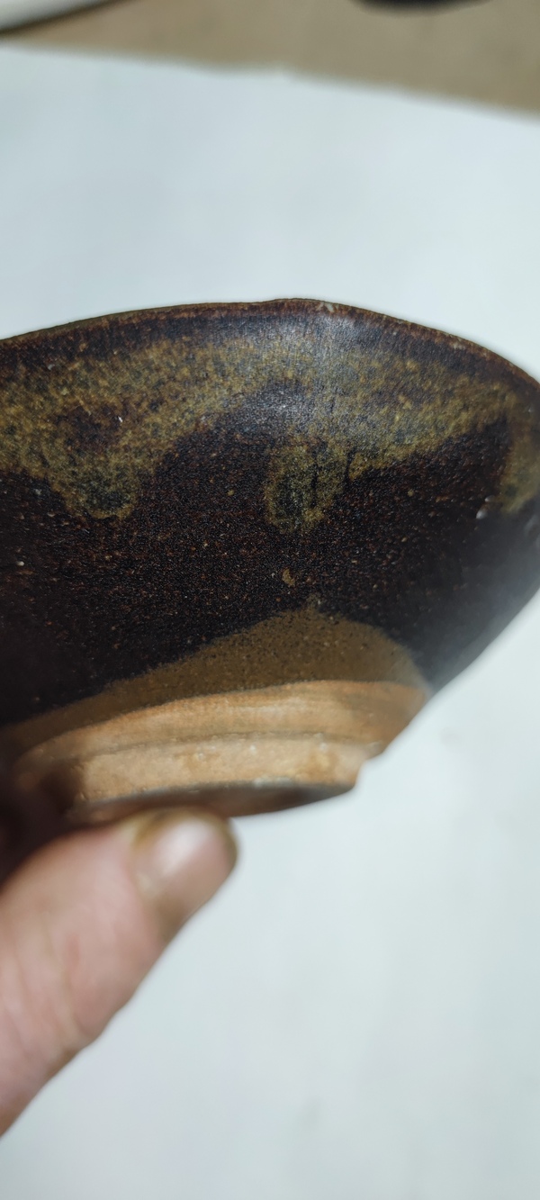 古玩陶瓷宋代?褐釉文字茶盞拍賣,當前價格4500元