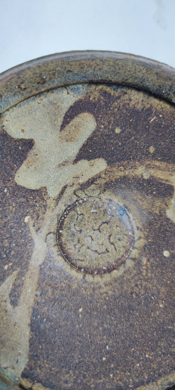 古玩陶瓷宋代?褐釉文字茶盞拍賣,當前價格4500元