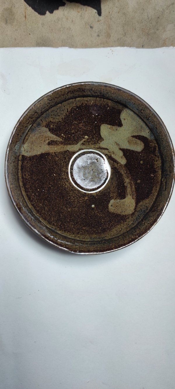 古玩陶瓷宋代?褐釉文字茶盞拍賣,當前價格4500元