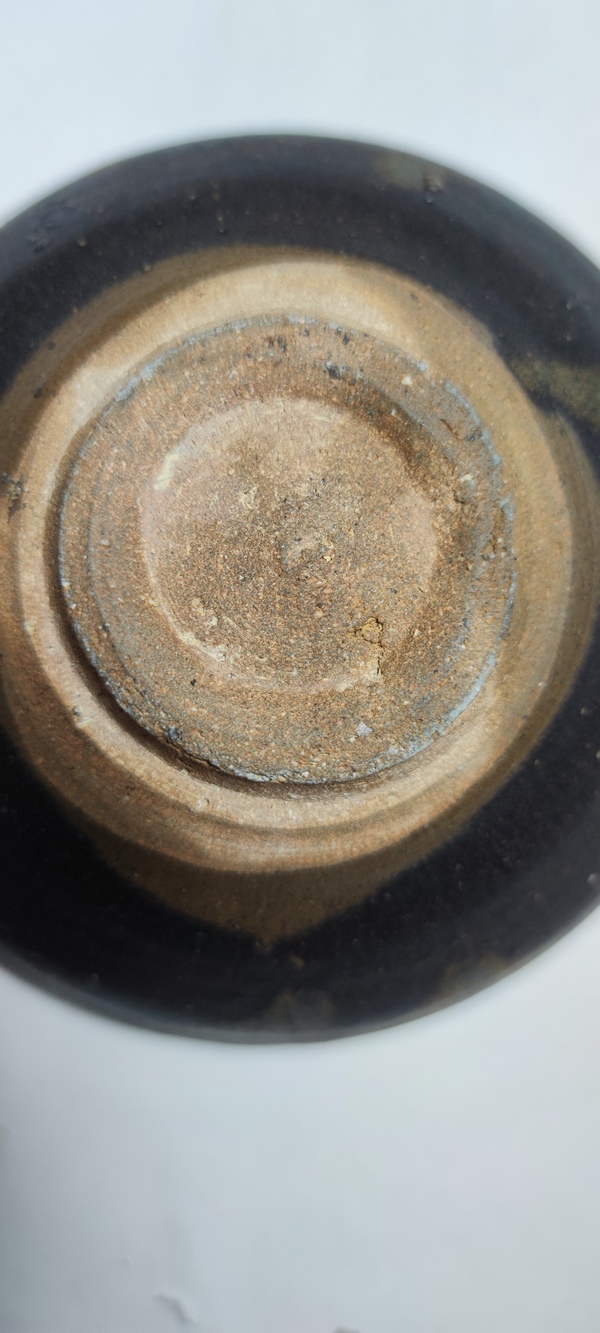 古玩陶瓷宋代?褐釉文字茶盞拍賣,當前價格4500元