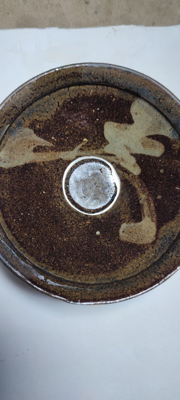 古玩陶瓷宋代?褐釉文字茶盞拍賣,當前價格4500元