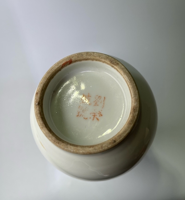 古玩陶瓷清代紅樓夢粉彩人物故事紋雙耳瓶拍賣,當前價格1980元