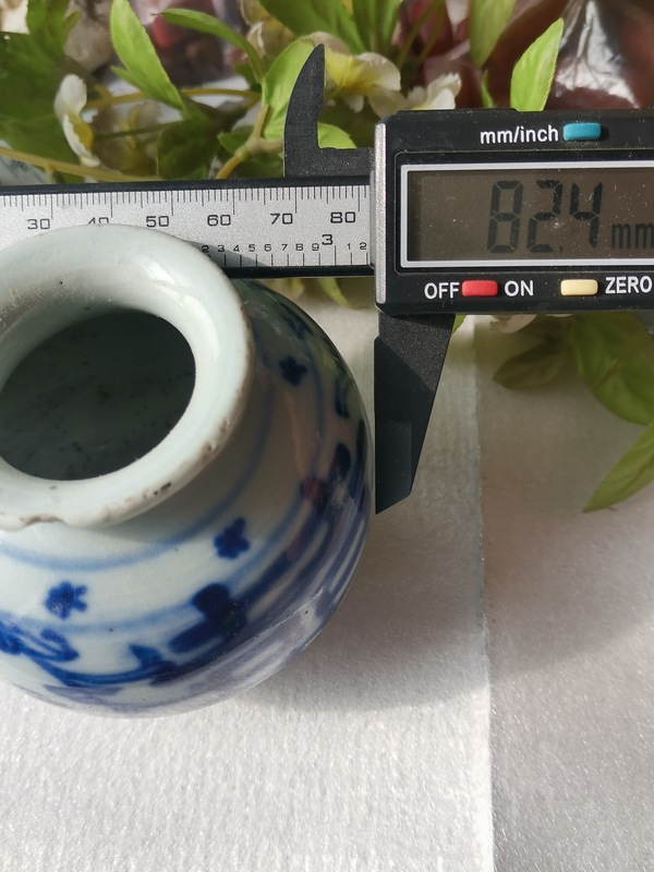 古玩陶瓷纏枝花囍字紋青花尊拍賣，當前價格299元