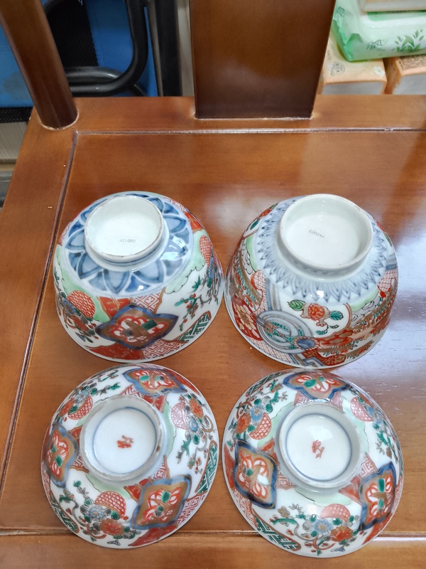 古玩陶瓷清代中晚期青花描金蓋碗拍賣,當(dāng)前價(jià)格600元