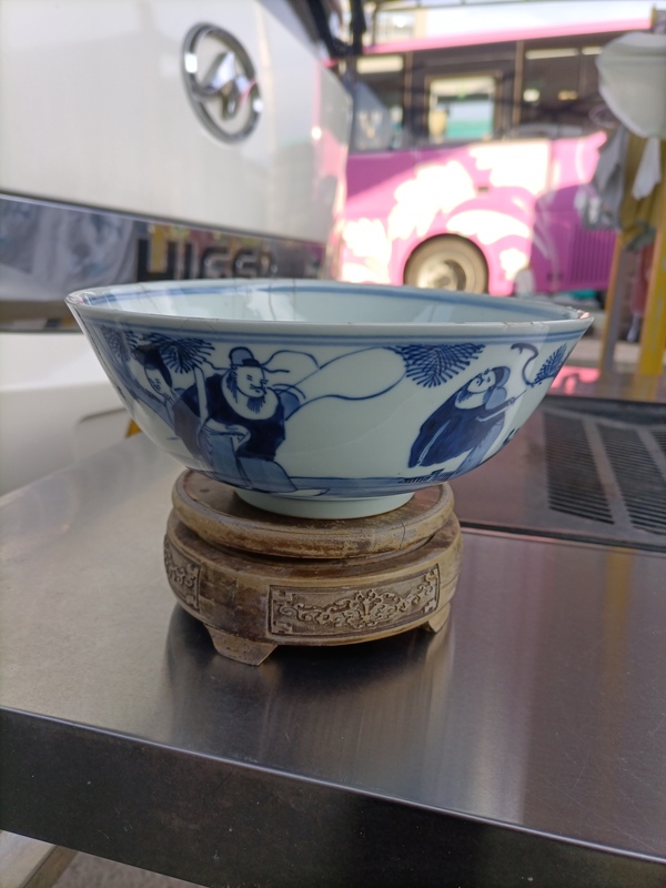 古玩陶瓷青花三星高照圖碗拍賣,當前價格260元