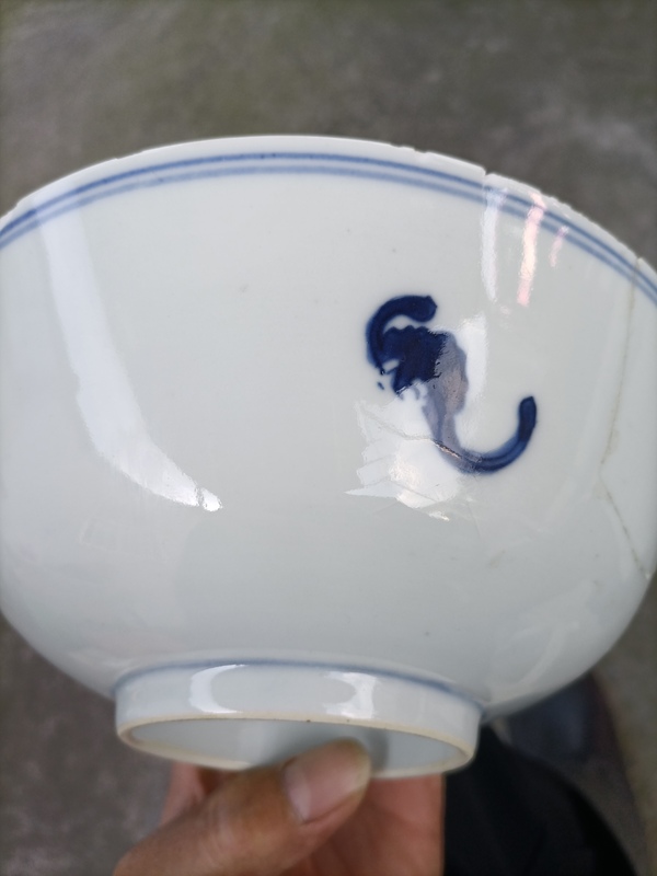 古玩陶瓷青花三星高照圖碗拍賣,當前價格260元