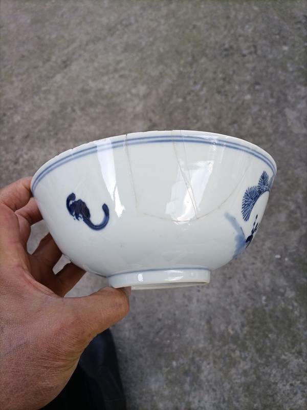 古玩陶瓷青花三星高照圖碗拍賣,當前價格260元