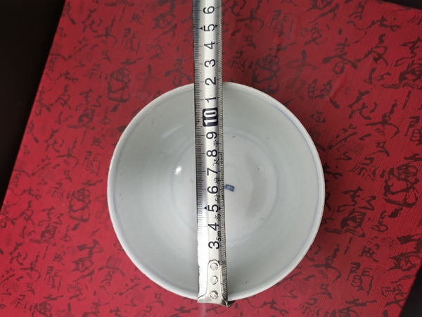 古玩陶瓷青花壽字紋茶碗拍賣,當前價格2300元