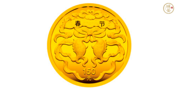 春節(jié)金銀紀(jì)念幣最新價(jià)格是多少