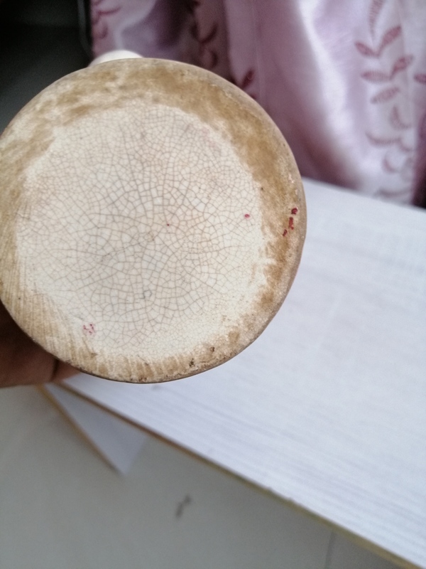 古玩陶瓷吹紅釉無柄壺拍賣,當前價格238元