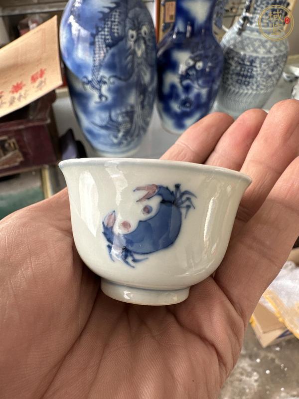 古玩陶瓷清晚·青花釉里紅螃蟹紋杯真品鑒賞圖
