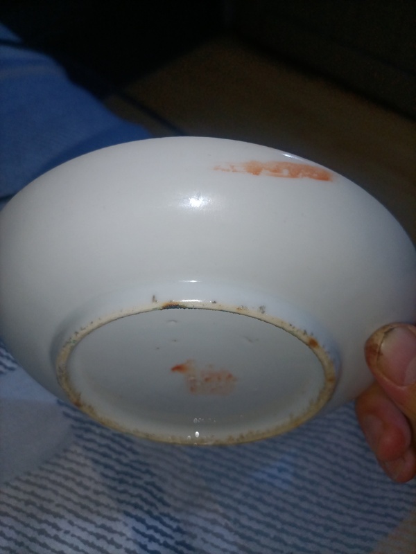 古玩陶瓷清代粉彩竹葉詩文盤一對拍賣,當前價格680元