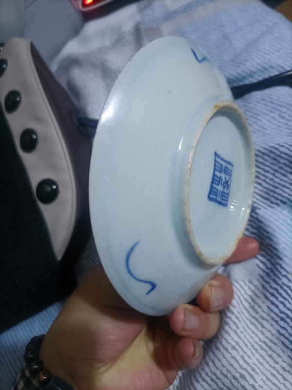 古玩陶瓷清中期青花盤4個拍賣,當前價格1380元