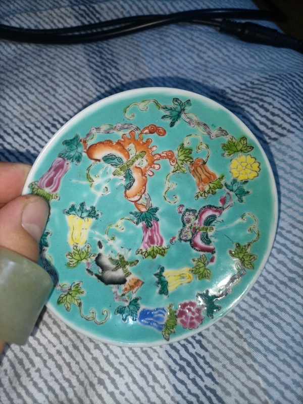 古玩陶瓷瓜瓞連綿粉彩盤拍賣,當前價格380元