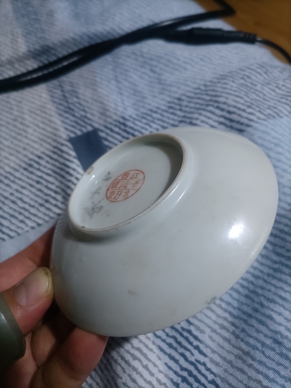 古玩陶瓷瓜瓞連綿粉彩盤拍賣,當前價格380元
