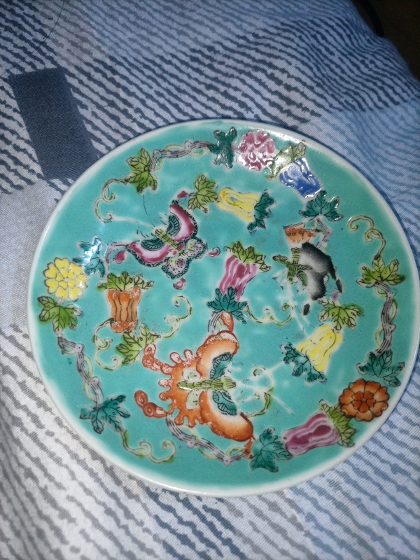 古玩陶瓷瓜瓞連綿粉彩盤拍賣,當前價格380元