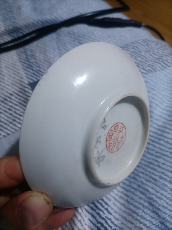 古玩陶瓷瓜瓞連綿粉彩盤拍賣,當前價格380元
