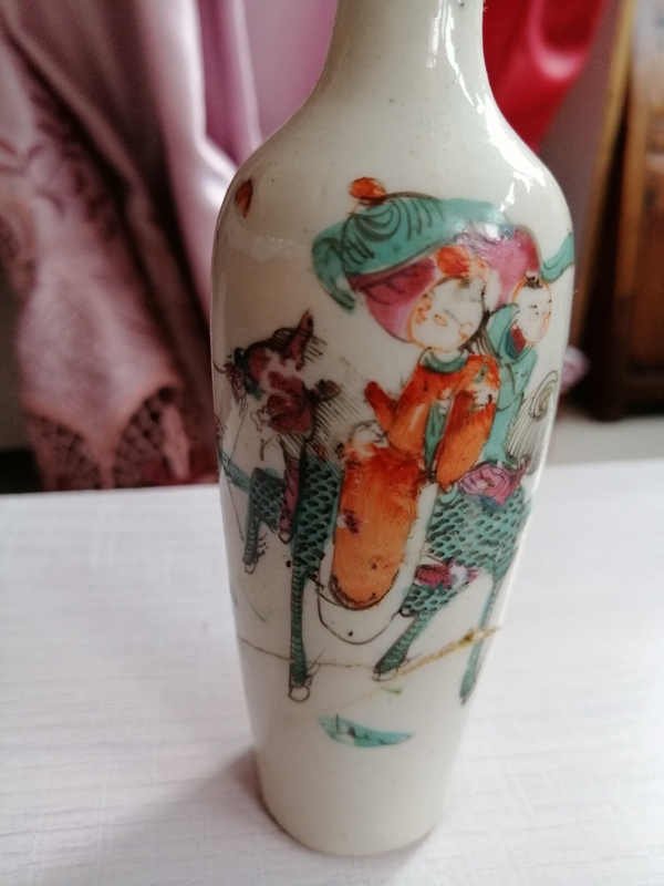 古玩陶瓷粉彩麒麟送子觀音瓶拍賣,當前價格466元
