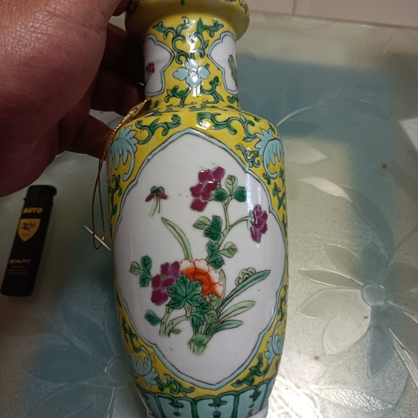 古玩陶瓷晚清黃地粉彩寶相花開窗花卉紋棒槌瓶拍賣,當前價格2980元