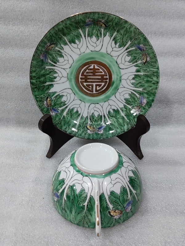 古玩陶瓷萊菔蝶壽字吉語紋廣彩盤杯拍賣,當前價格880元