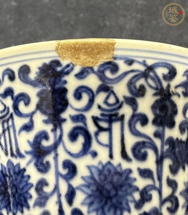 古玩陶瓷青花纏枝梵文高足杯真品鑒賞圖