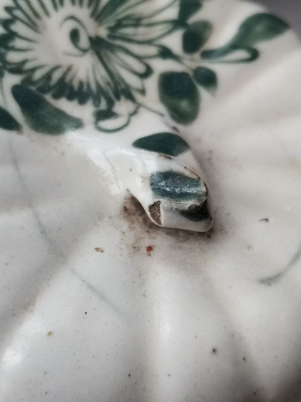 古玩陶瓷南瓜花卉紋蓋盒拍賣,當前價格266元