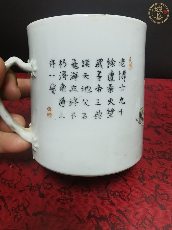 古玩陶瓷粉彩無雙譜人物馬克杯真品鑒賞圖