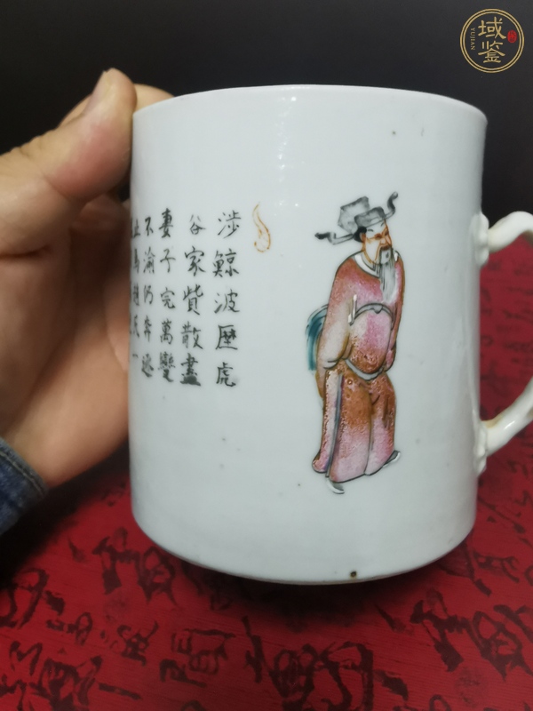 古玩陶瓷粉彩無雙譜人物馬克杯真品鑒賞圖