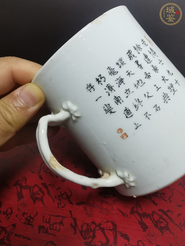 古玩陶瓷粉彩無雙譜人物馬克杯真品鑒賞圖