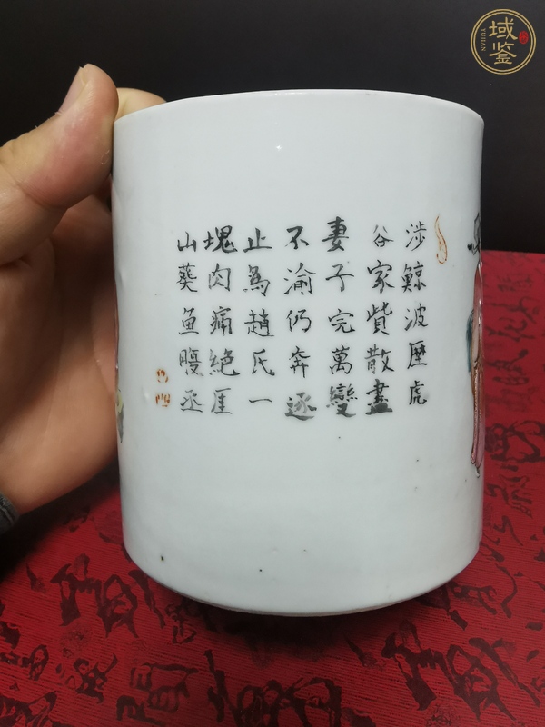 古玩陶瓷同治粉彩無雙譜把杯真品鑒賞圖