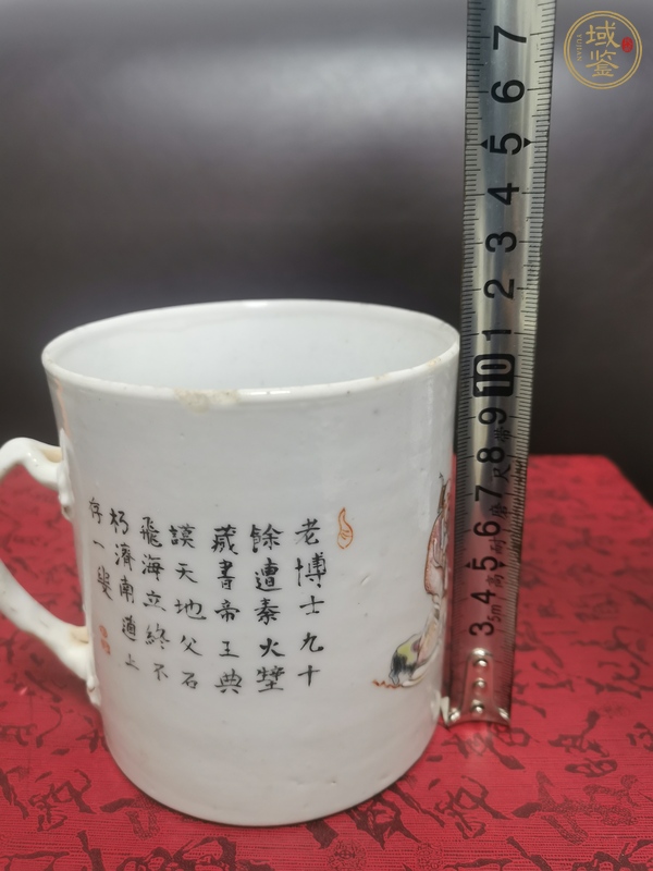 古玩陶瓷同治粉彩無雙譜把杯真品鑒賞圖