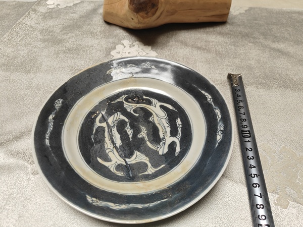 古玩陶瓷康熙青花雙螭龍紋折腰大盤拍賣,當前價格1980元
