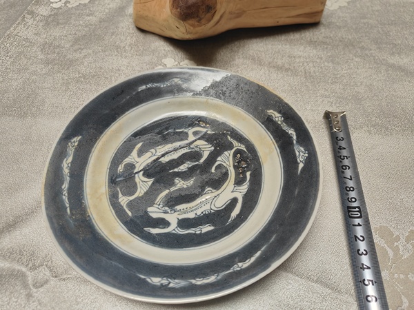 古玩陶瓷康熙青花雙螭龍紋折腰大盤拍賣,當前價格1980元