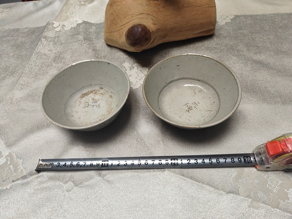 古玩陶瓷明代.青花花卉紋碗二只拍賣,當前價格1980元