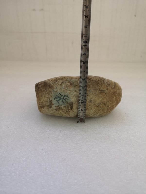 古玩玉器天然翡翠原石料拍賣,當前價格567元