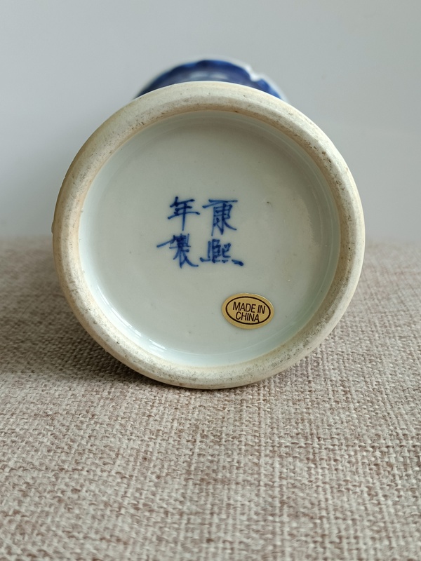 古玩陶瓷青花冰梅開窗博古紋花觚拍賣,當前價格1200元