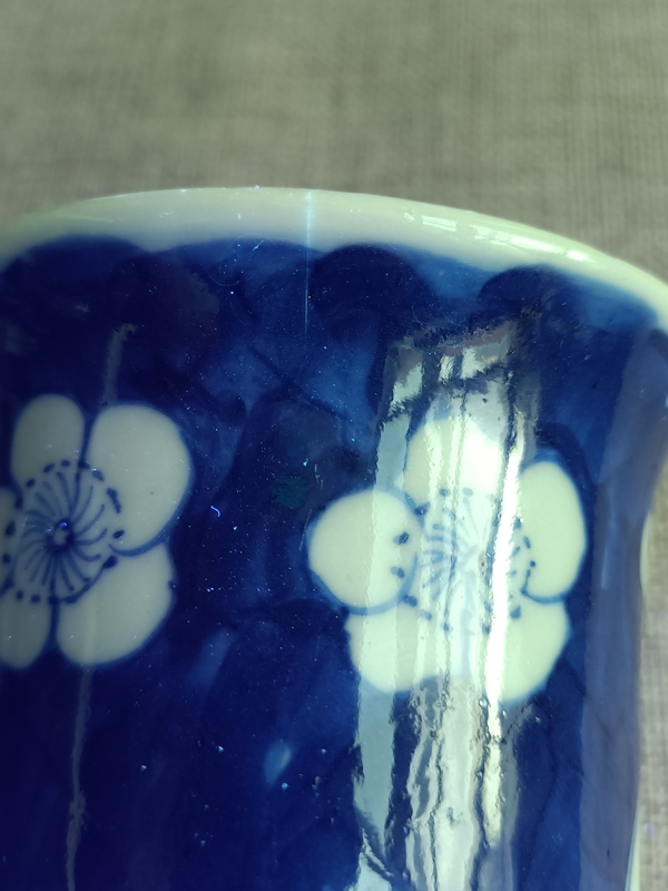 古玩陶瓷青花冰梅開窗博古紋花觚拍賣,當前價格1200元