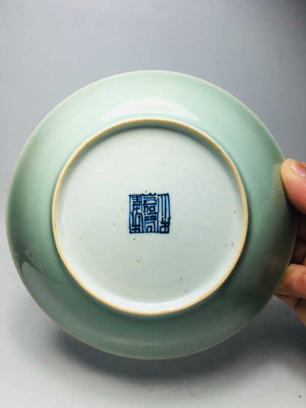 古玩陶瓷精品釉水肥厚大清嘉慶年制款豆青釉盤拍賣,當前價格1288元