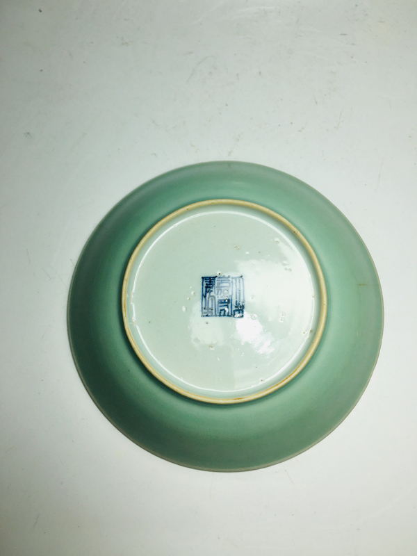 古玩陶瓷精品釉水肥厚大清嘉慶年制款豆青釉盤拍賣,當前價格1288元