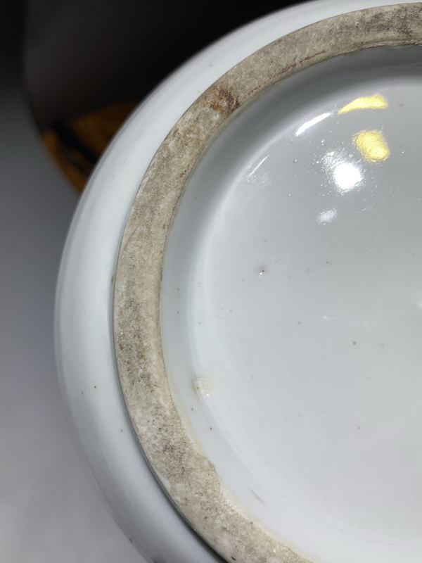 古玩陶瓷精美白釉大缽式香爐拍賣,當前價格3888元