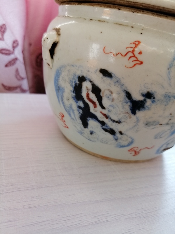 古玩陶瓷太師少保四系粥罐拍賣,當前價格998元