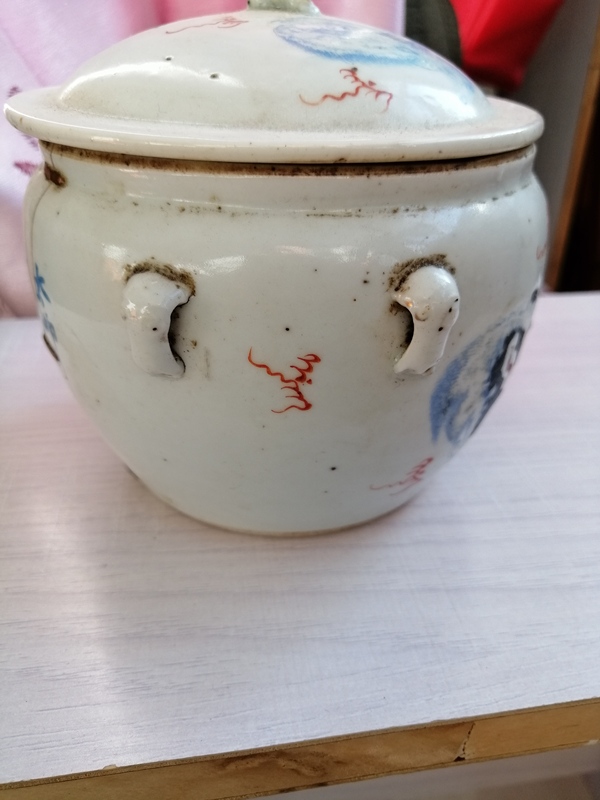 古玩陶瓷太師少保四系粥罐拍賣,當前價格998元