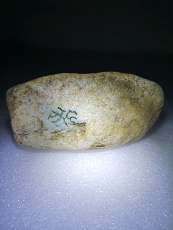 古玩玉器天然翡翠原石料拍賣,當前價格567元