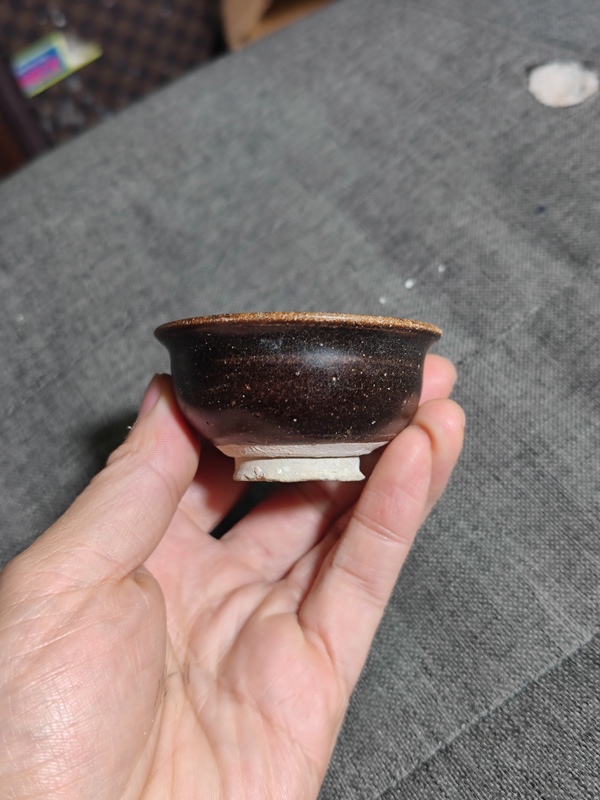 古玩陶瓷元代 吉州窯黑釉撇口杯拍賣,當前價格680元