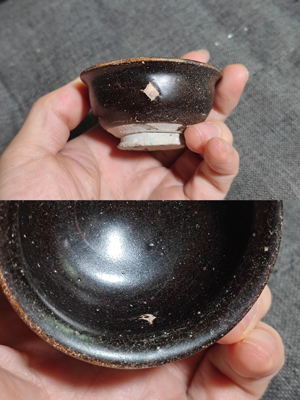 古玩陶瓷元代 吉州窯黑釉撇口杯拍賣,當前價格680元