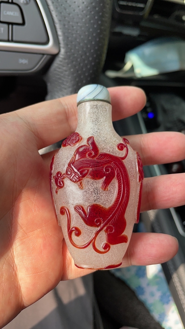 古玩玉器創匯期套料琉璃鼻煙壺拍賣,當前價格8888元