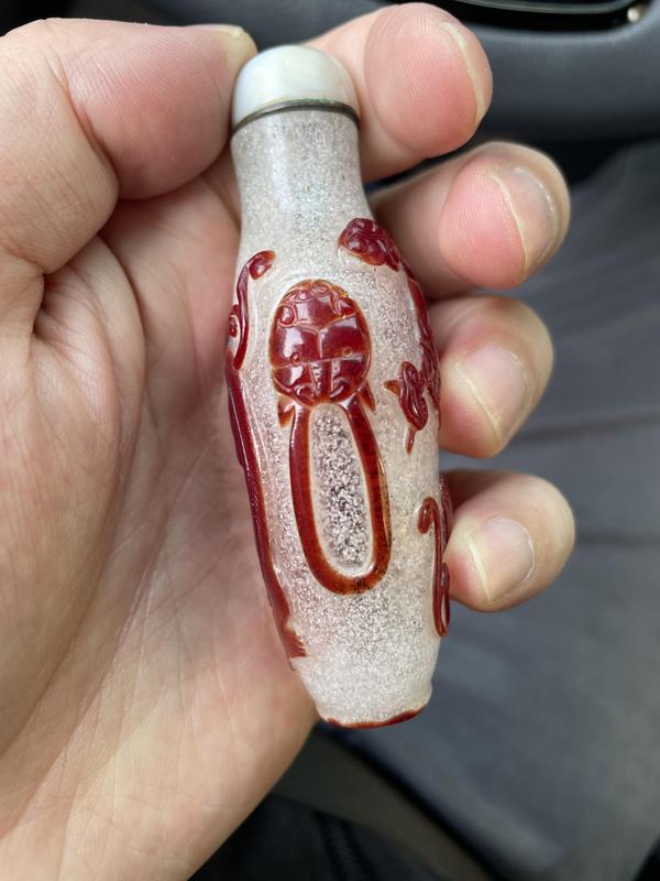 古玩玉器創匯期套料琉璃鼻煙壺拍賣,當前價格8888元