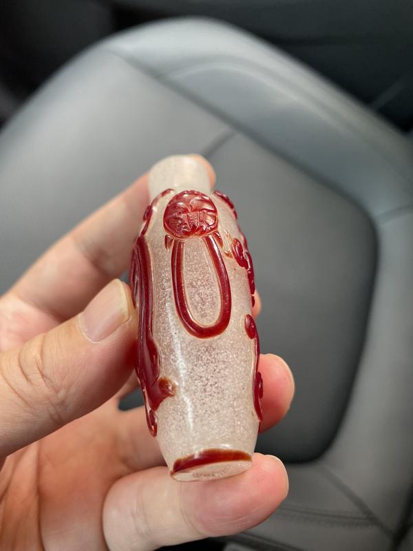 古玩玉器創匯期套料琉璃鼻煙壺拍賣,當前價格8888元