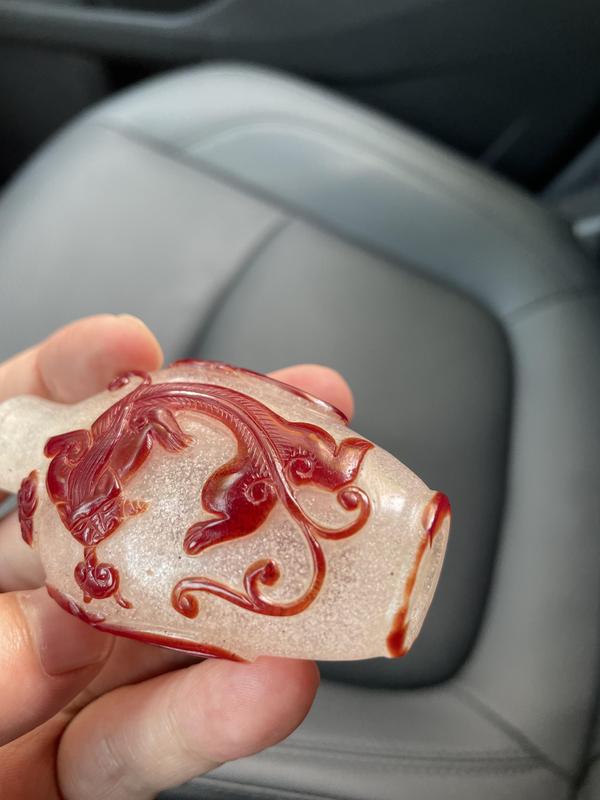 古玩玉器創匯期套料琉璃鼻煙壺拍賣,當前價格8888元